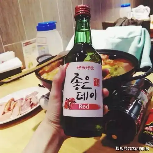 适合做头像的酒杯图片好