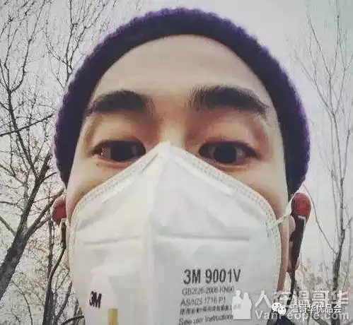  加拿大猪流感愈演愈烈办公室小哥哥已中招