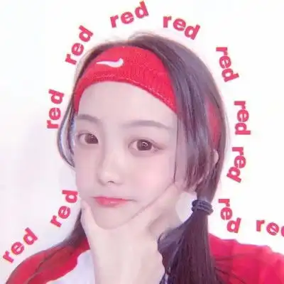 原始qq头像女红色