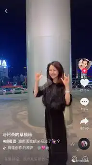  抖音最美闺蜜团诞生集合嘻哈少女,甜美班花,这是组团出道了