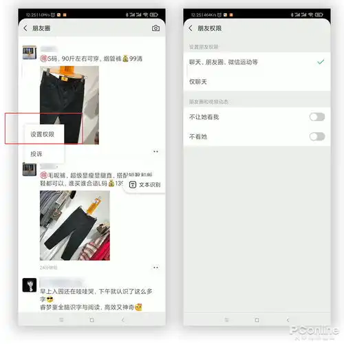 2022年微信吉利头像成熟