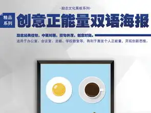  简约企业文化展板微笑图片设计素材高清psd模板下载6.38mb企业展板大全