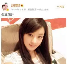  杨洋杨幂baby张天爱818明星的第一张自拍最后一张惊艳到你
