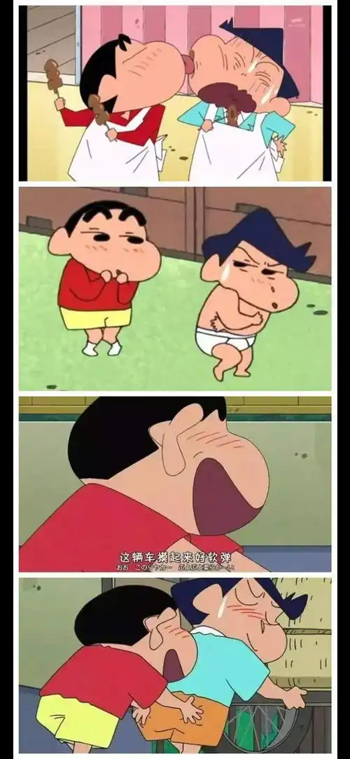  征个对象或朋友吧