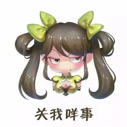  你怎么看待大学生开房