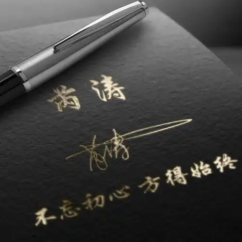  超霸气的3d立体商务签名微信头像,换上它,闪耀你的朋友圈