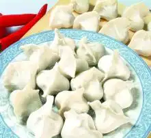  黄页88高清图片