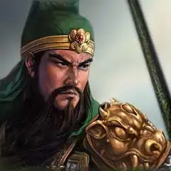  关羽的头像