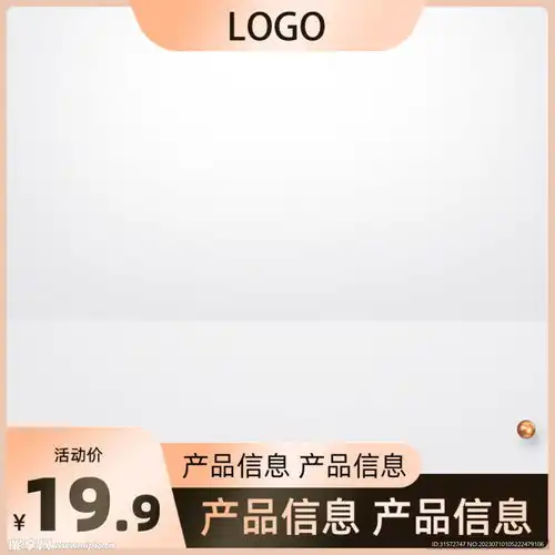 情侣头像查询器在线psd