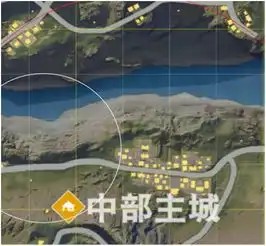  荒野行动决赛圈如何挑选最佳位置