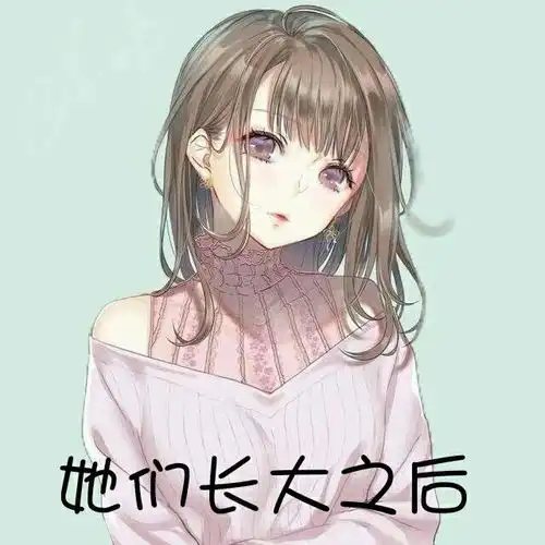  厘米秀漫画蝴蝶仙女下凡