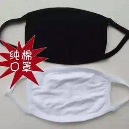  我是男生,黑色和白色的口罩戴哪个更合适