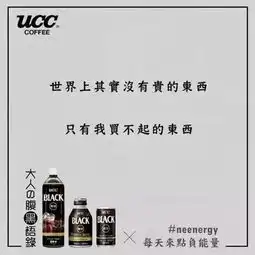  如何写出惊艳的爆款文案句子