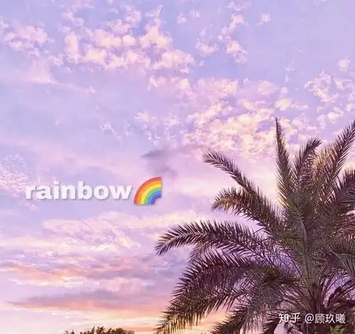  前程似锦句子
