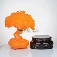  属龙发财树微信头像微信头像图片大全