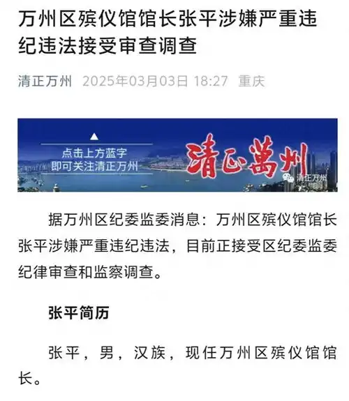 这家伙,不但盗用我的视频,连名字头像,一起盗用,简直太过分了这个微头条你可能也会看到,我希望你适可而止,也给你说好几回,你不但不回复,还是一如既往的盗,差不多就行了