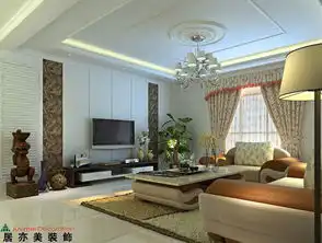  东城100微笑城堡106平米二居室装修图片南京装修设计搜房网装修家居网