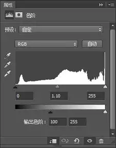  photoshop梦幻场景合成教程