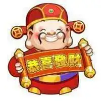 微信头像女招财2025头像