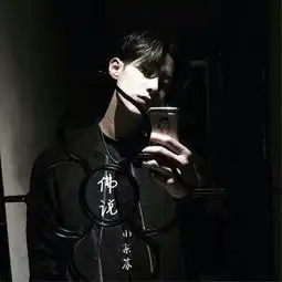  佛说小东苏高音质在线试听佛说歌词歌曲下载酷狗音乐