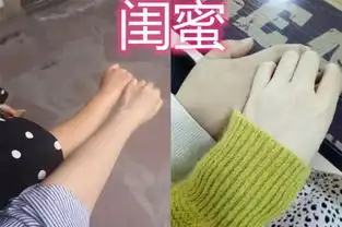  最近秀肤色刮妖风,情侣ok,闺蜜ok,看到它这谁顶得住