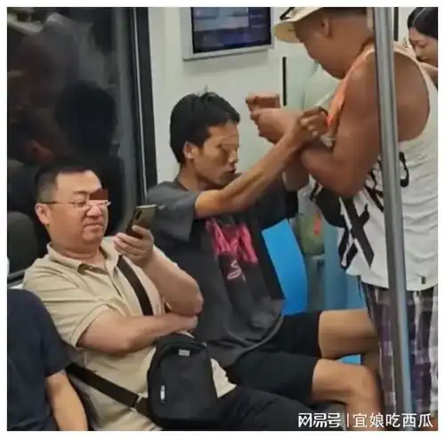  青岛地铁老人打人后续警方已找到当事人,疑似另有隐情