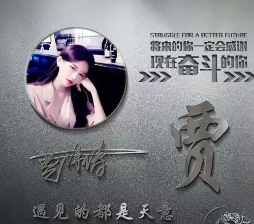  2021用你的名字做微信头像,40张连笔生肖签名头像,精心为您设计