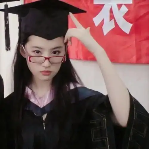 杨超越头像可爱仙气