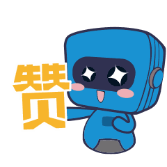  官庆出席首届中国国际进口博览会开幕式