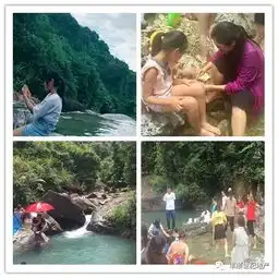  完美7月好运8月我们的团建活动