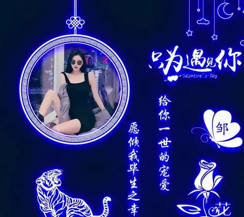  2021用你的名字做微信头像,40张连笔生肖签名头像,精心为您设计