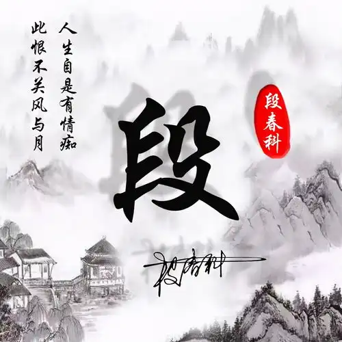  2022你的微信头像该换了,36张最新3d高端签名头像,喜欢请带走