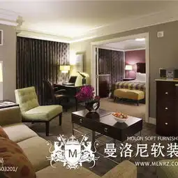  软装设计风格