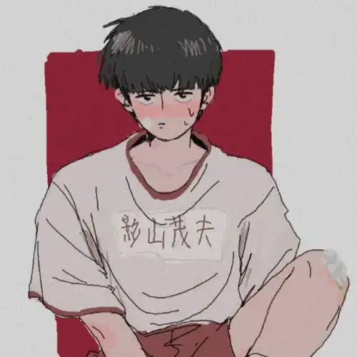  动漫卡通男头苦尽甘来常态