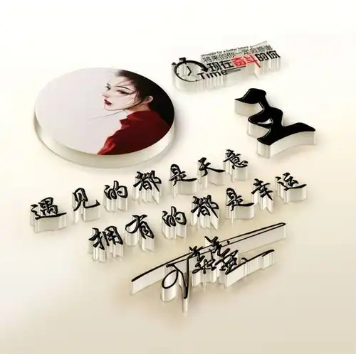  2021用你的名字设计微信头像,高清精致签名头像,你留名我设计