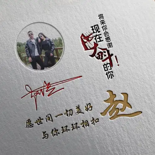  是时候换换微信头像了,最新精致简约个性签名头像,喜欢请带走
