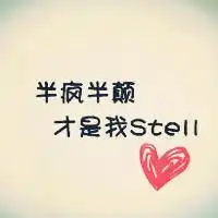  心形头像图片带字微信头像图片大全