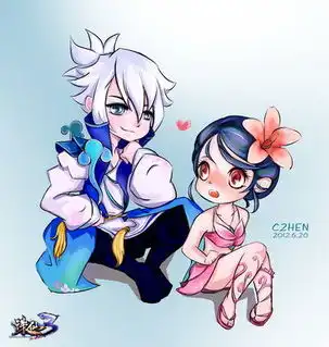  诛仙3光棍节特别新服刀光剑影今日开启