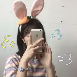 闺蜜头像一人一半真人两