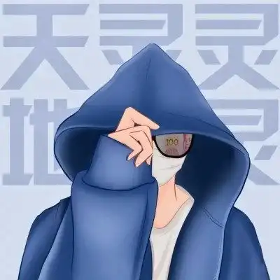 2023年最火卡通头像