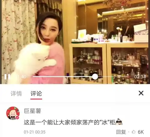  小八女明星都在争当美容博主,为啥林允能胜出