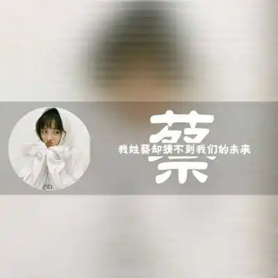 微信头像2025最新款水果