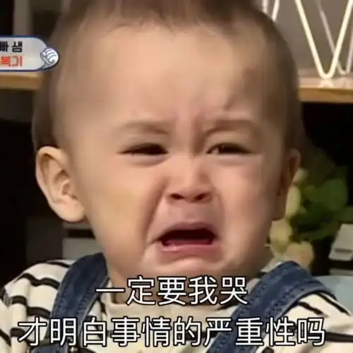  没得一个身高165以上的四川女生,能笑着看完本文