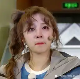  宋雨琦流下仙女泪,看到李晨抬起胳膊的瞬间,网友傻眼了
