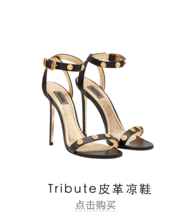  versace2018早秋系列打造热辣时髦的都市造型