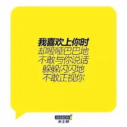  除了杜蕾斯,这几家的文案也很会说