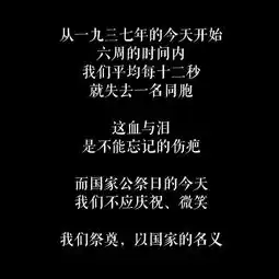  求这种字体的名称