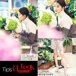 女生头像花朵唯美清新脱