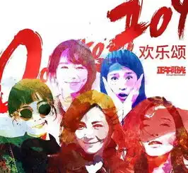  18年有很多人要完蛋,也有很多人要大爆,娱乐圈又精彩了