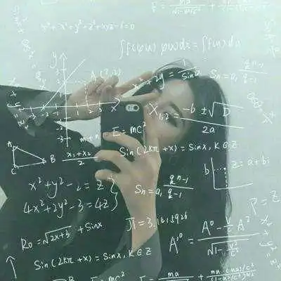  有没有好看的女生公式头像